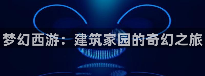 安信12官方网站查询