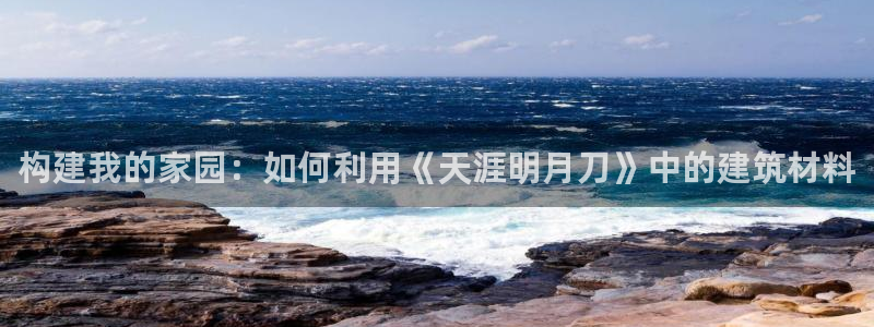 安信esp 12k