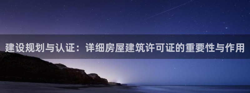 安信12彩票