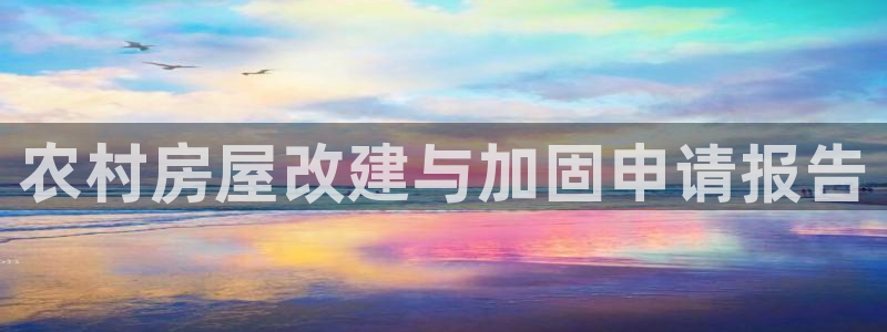 安信可esp-12