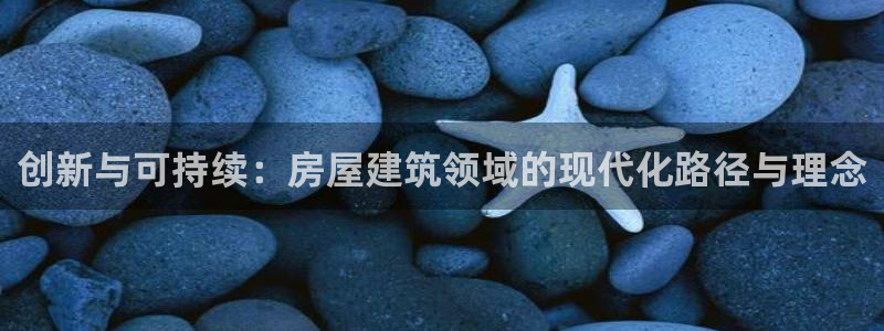 安信12娱乐7o777还