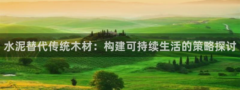 安信12平台怎么样