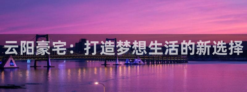 安信 12