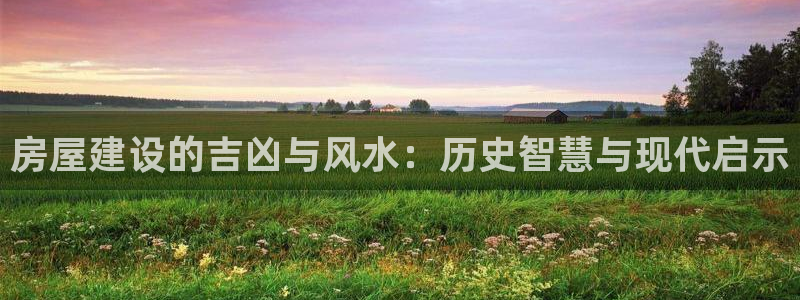 安信12平台最新消息