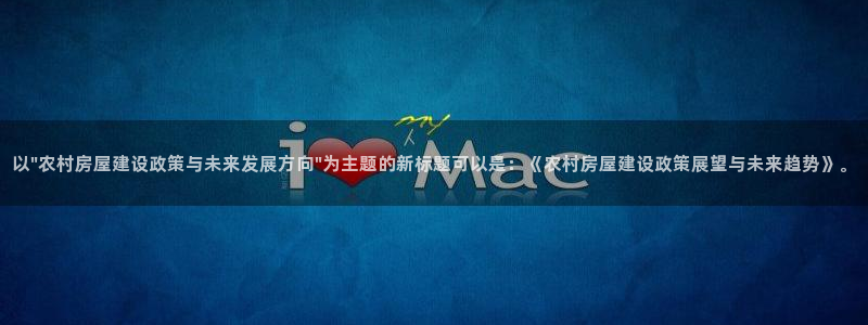 安信12主管：以\