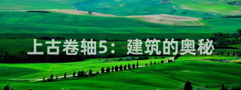 安信可esp-12：上古卷轴5：建筑的奥秘